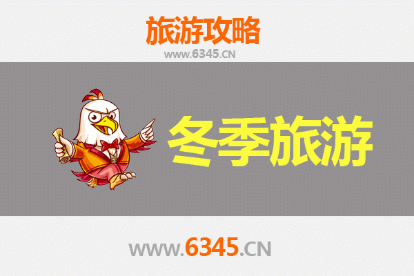 文昌东路镇出发 | 大理风花雪月七日深度游全攻略